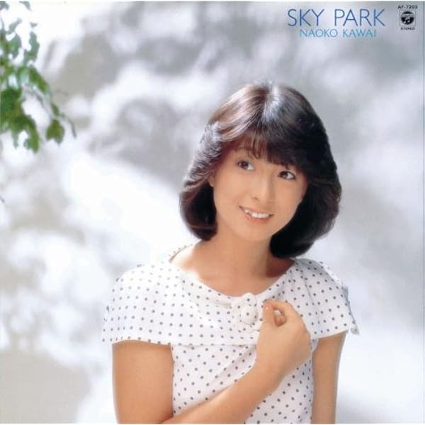 Amazon.co.jp: DIARY 河合奈保子: ミュージック